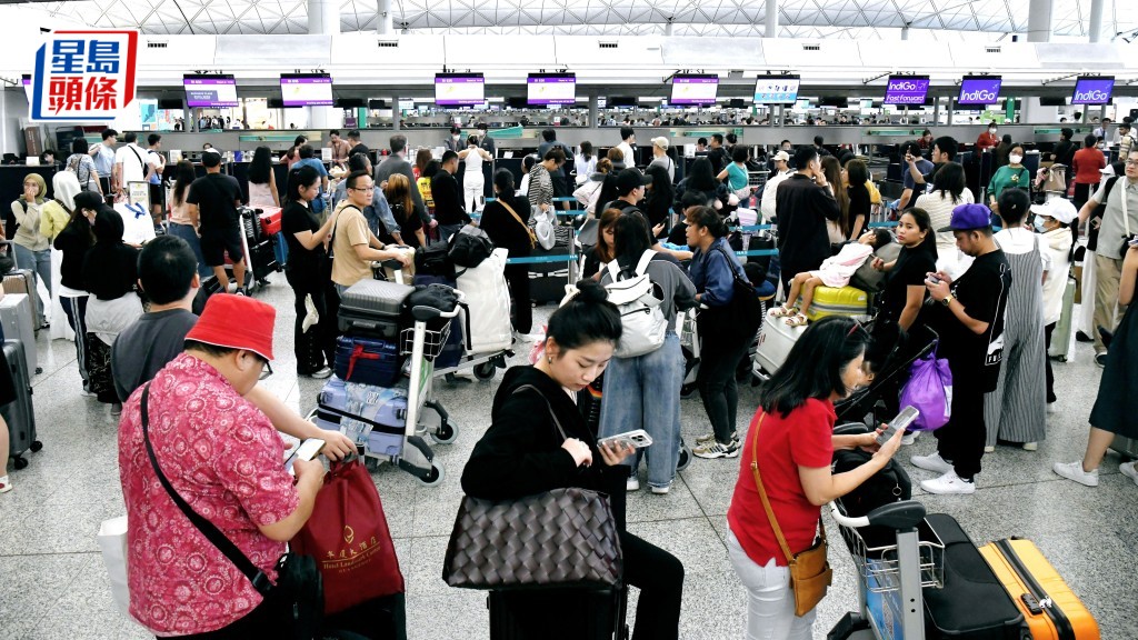 香港國際機場今天（24日）公布2026年3月份航空交通量。資料圖片
