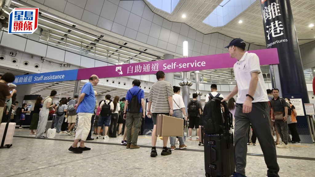 國慶75周年|內地旅客提早來港 避人潮及酒店房租高峰
