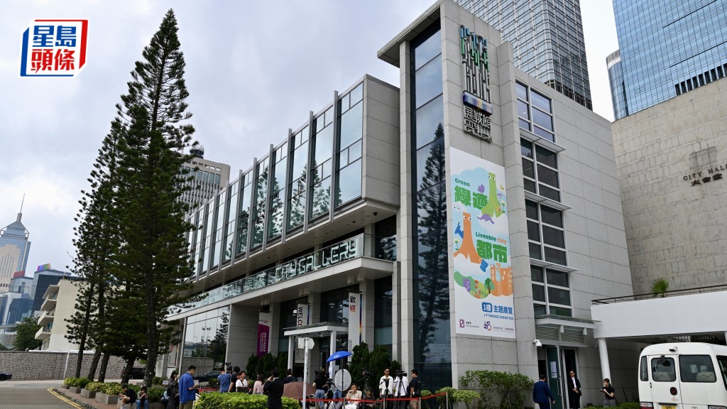 宏福苑听证会最后一轮7.15起举行  将听取总结陈词