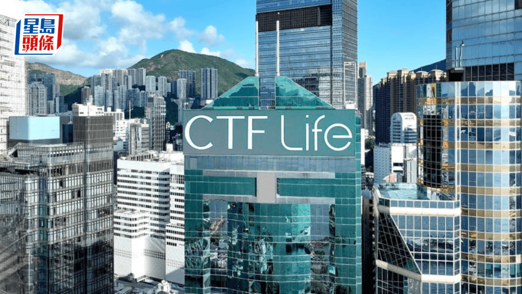 周大福人壽40周年推儲蓄壽險 保證預繳保費利率10.1%