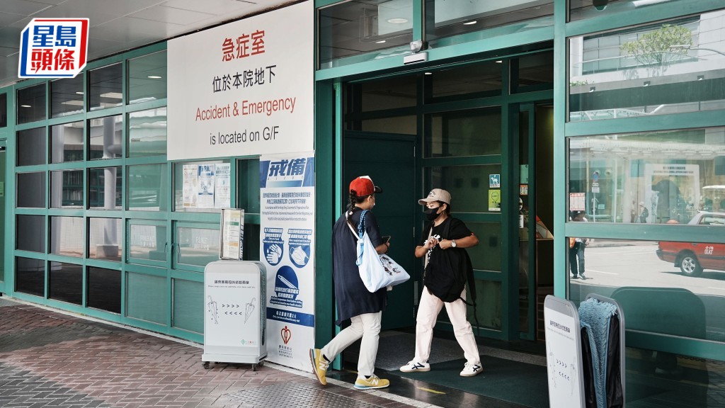 每逢流感季節,社區傳播加劇,急症室必然人滿為患。資料圖片