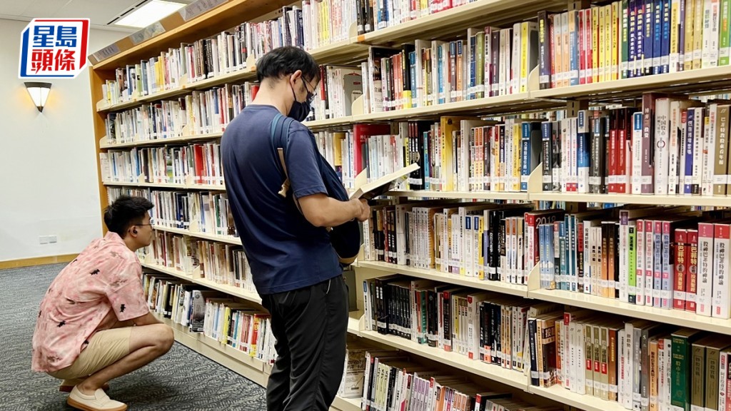 康文署舉辦首次「香港全民閱讀日」 公共圖書館借書上限即日起增至10項。資料圖片