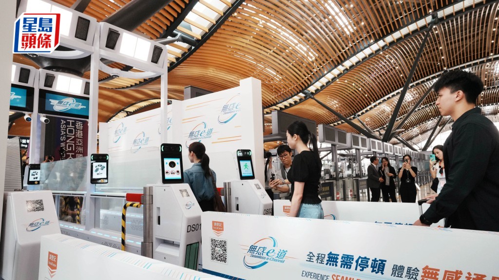 港珠澳大橋香港口岸6月25日起推「無感e-道」 過關仍須攜帶實體身份證