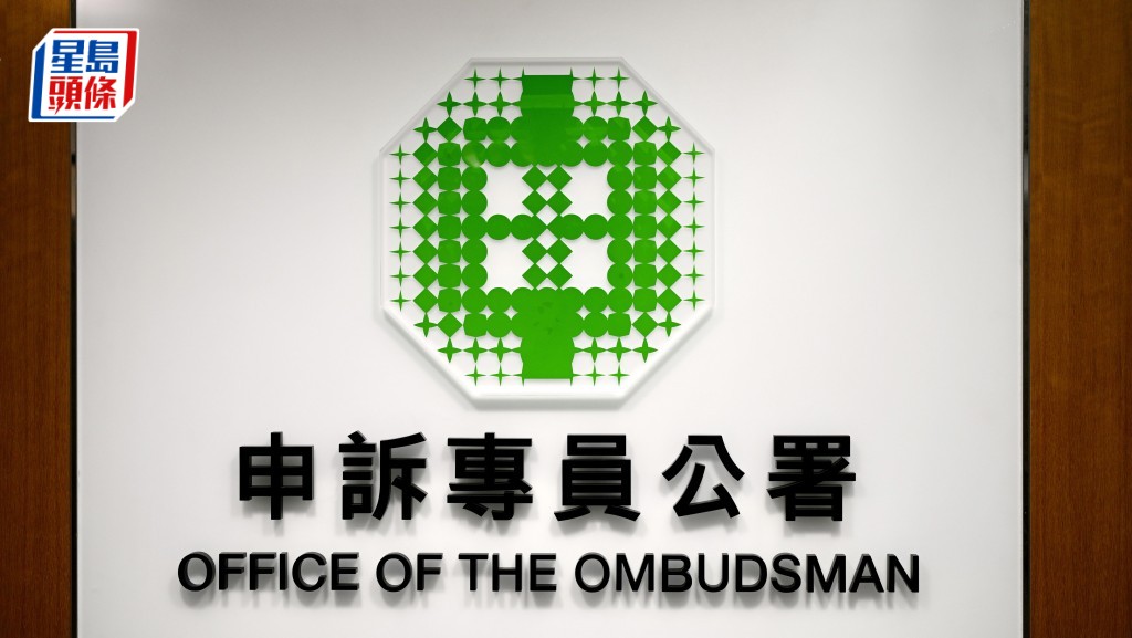 申訴專署投訴今年料創新高達6840宗 議員促檢視僵化行政指引建跨部門機制