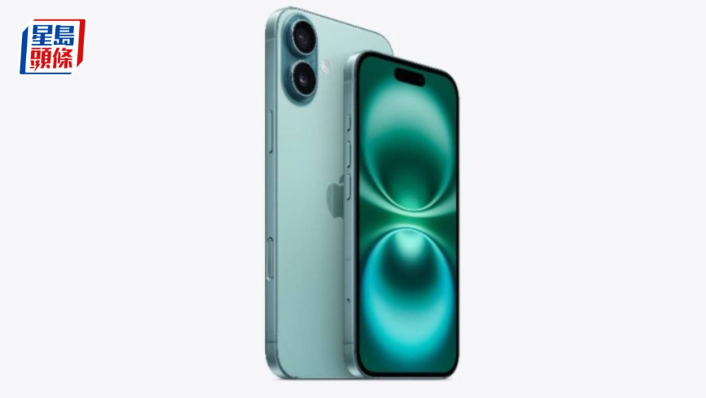iPhone 17 Pro系列或首次採用均熱板 瑞聲成供應商
