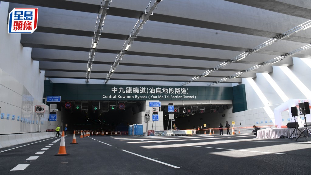 路政署宣布，中九龍繞道（油麻地段）將於星期日（21日）早上10點通車。