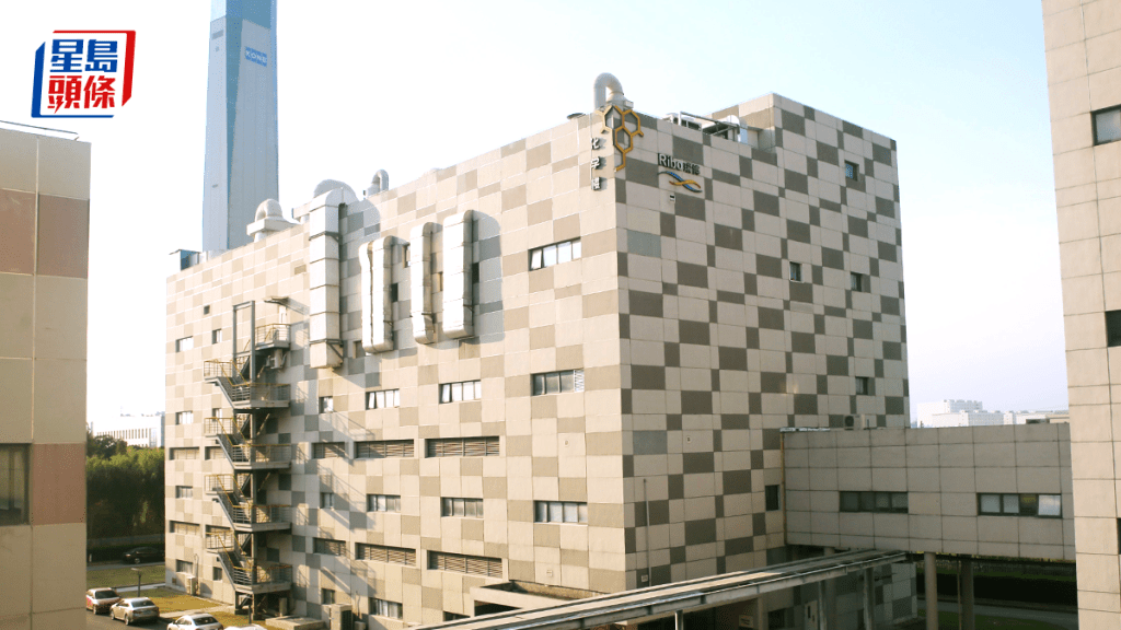 瑞博生物擬赴港上市 中金公司、花旗聯席保薦