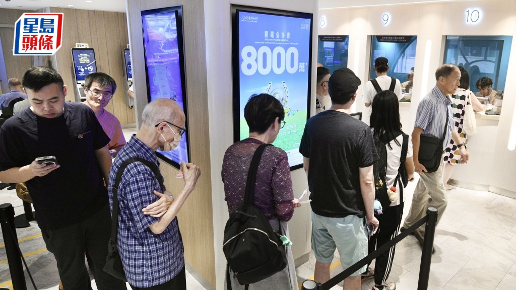 「開鑼金多寶」頭獎獎金高達8,000萬，並於明日（6日）攪珠。陳浩元攝