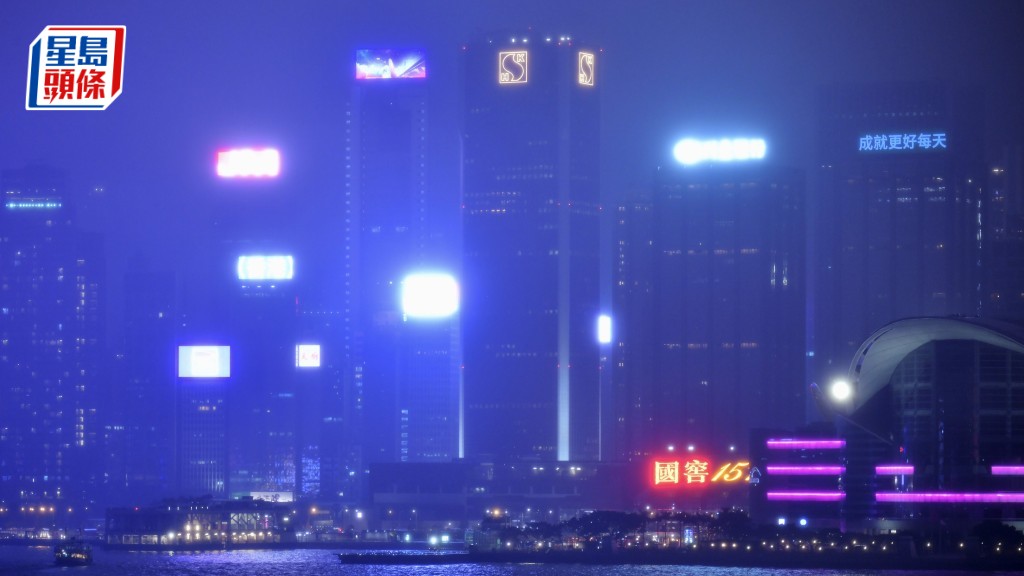 电费补贴未用余额有效期延长一年 至2026年12月31日