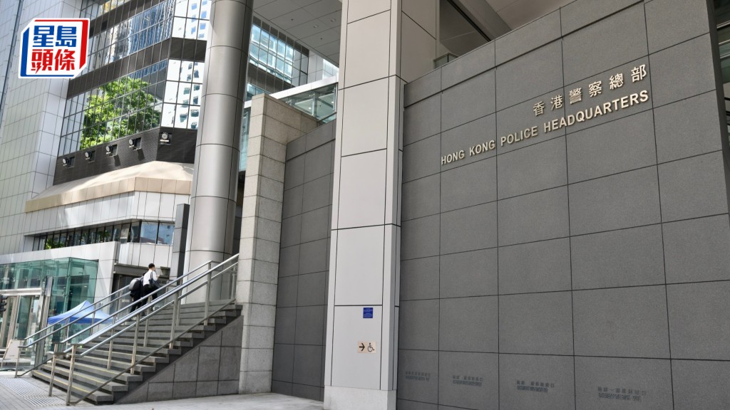 警方:於銅鑼灣依法執行職務 譴責記協聲明指控無理內容失實