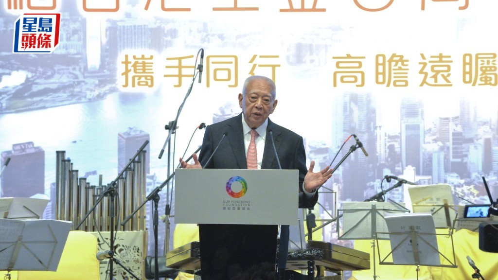 首任行政長官董建華，於2026年9月8日辭世，享年89歲。