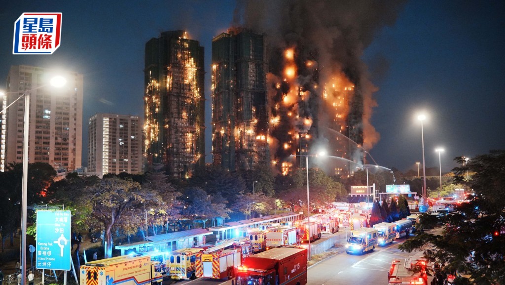 大埔宏福苑今（26日）發生五級大火。