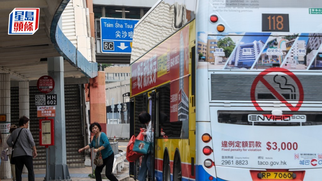 運輸署計劃由今年7月起，透過專營權協議規定所有新購專營巴士必須安裝司機狀態監察系統 。資料圖片