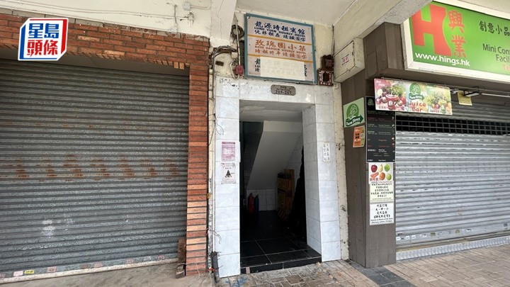 女住客在賓館暈倒後死亡。林思明攝