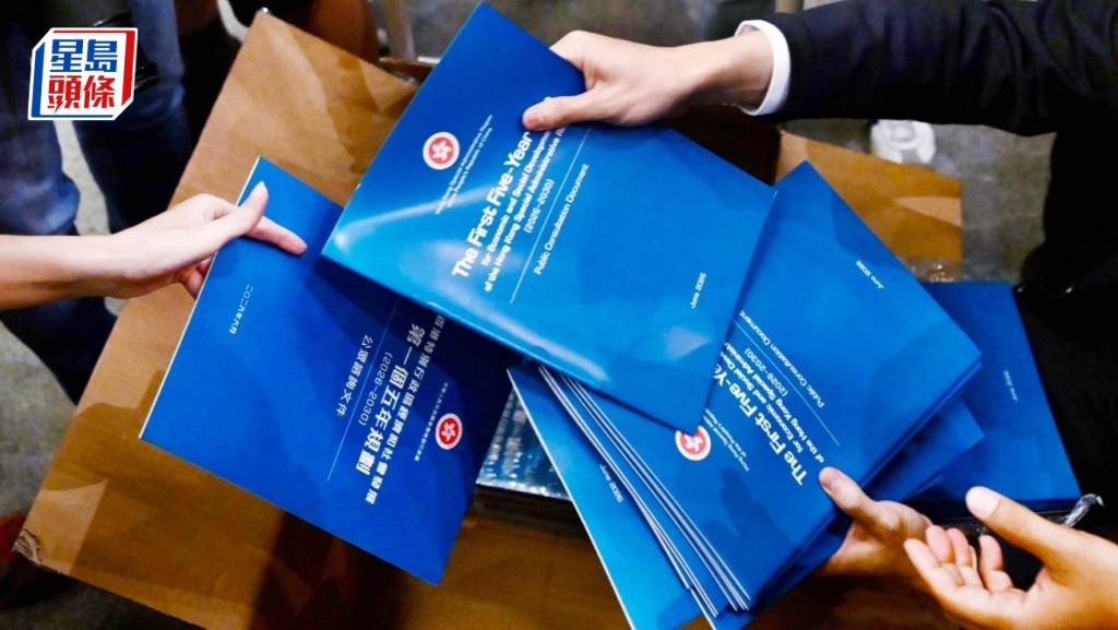 香港五年規劃︱謝小華：與施政報告相輔相成 爭取第三季發表文本
