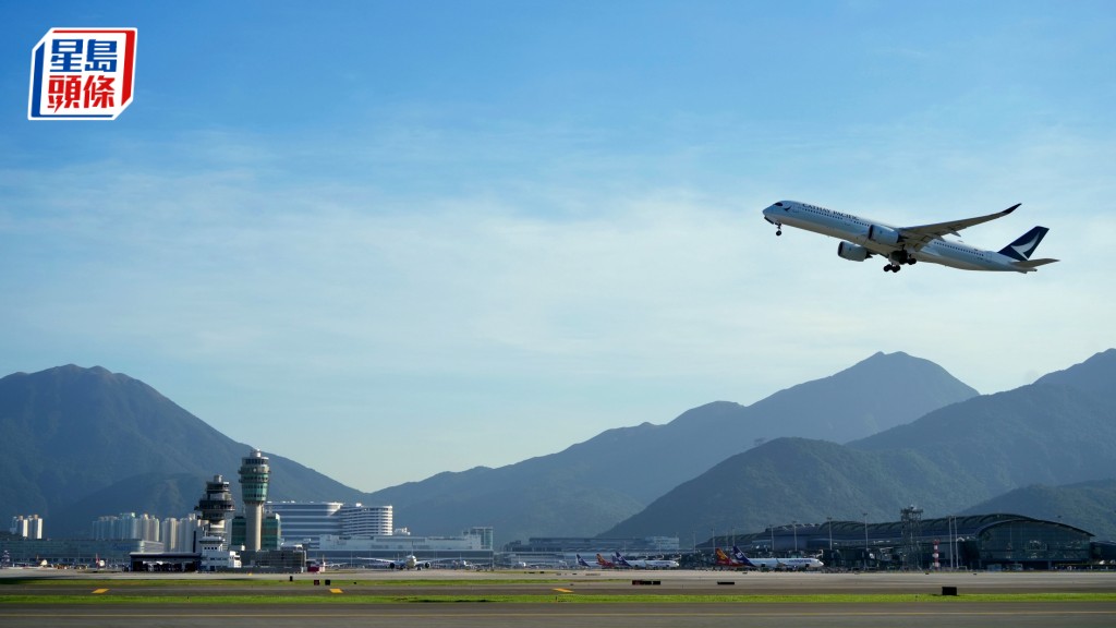 机场三跑地盘现战时炸弹。资料图片