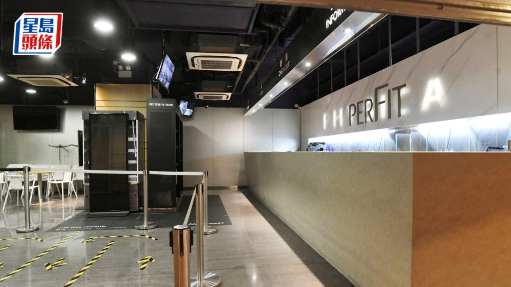 「perFIT」接手「舒適堡」部分業務經營，其中灣仔和旺角分店均已重開。黃偉強攝