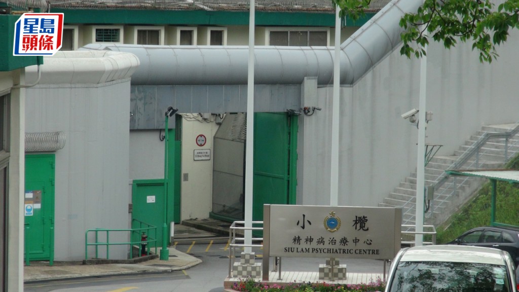 小欖精神病治療中心39歲男囚昏迷 送院不治。資料圖片