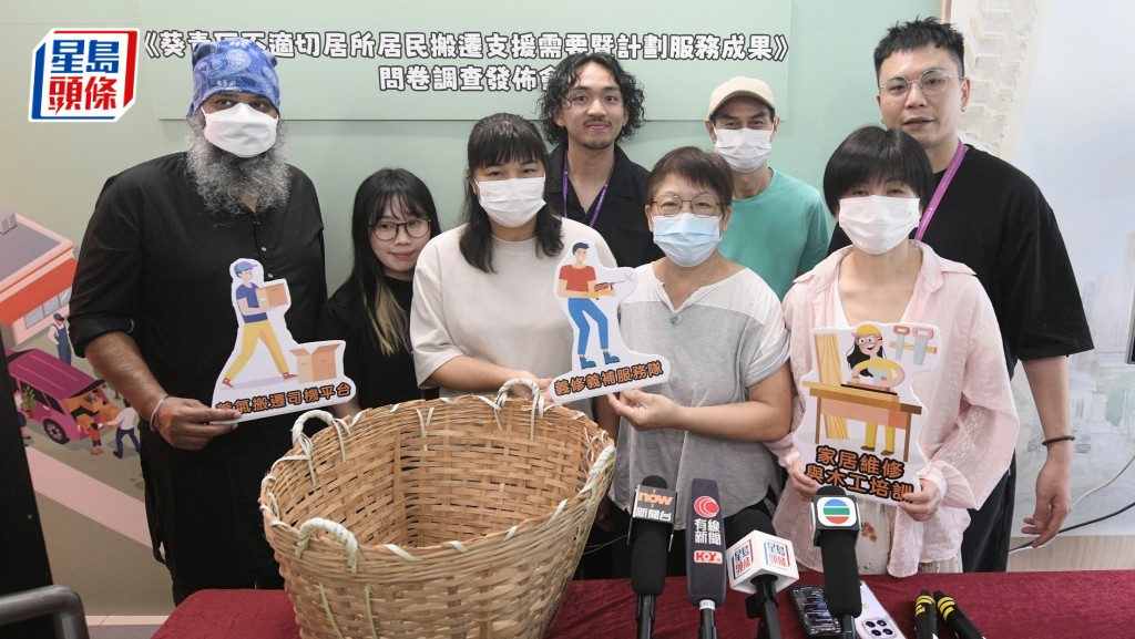 葵青區不適切居所住戶頻繁搬遷 9成半人現情緒問題 團體促政府設支援基金