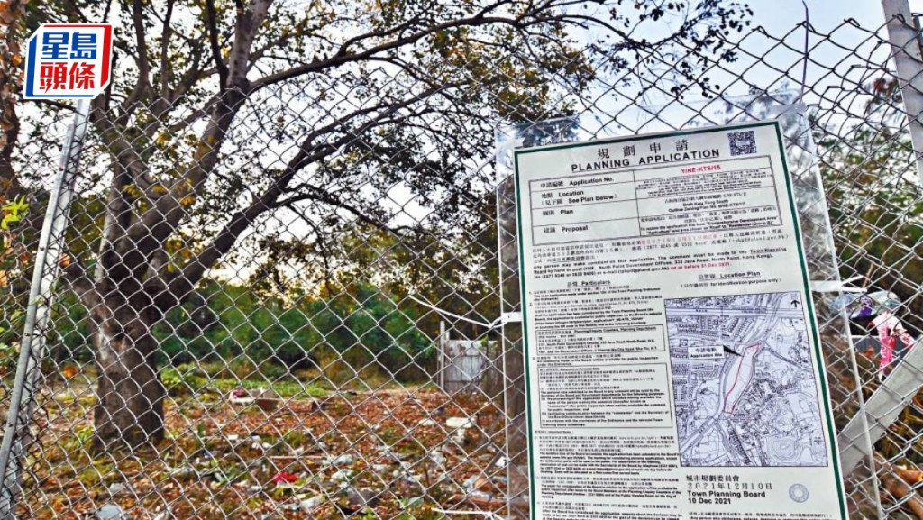 新地兩盤申改住宅獲規劃署「開綠燈」 屯門古洞共涉3732伙