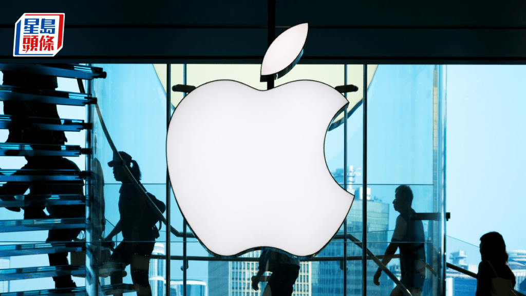 蘋果傳首款摺疊iPhone明年登場 已解決「屏幕摺痕」難題