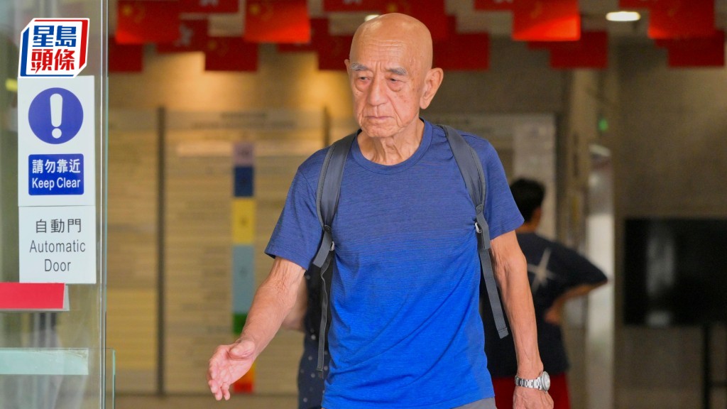 87歲被告曹元緒被控刑事損壞罪。蘇正謙攝