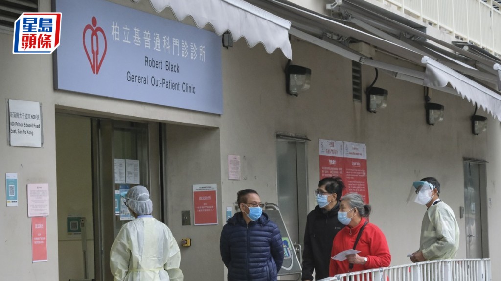 醫管局啓動服務需求高峰期特別措施 14間普通科門診佛誕日應診。資料圖片