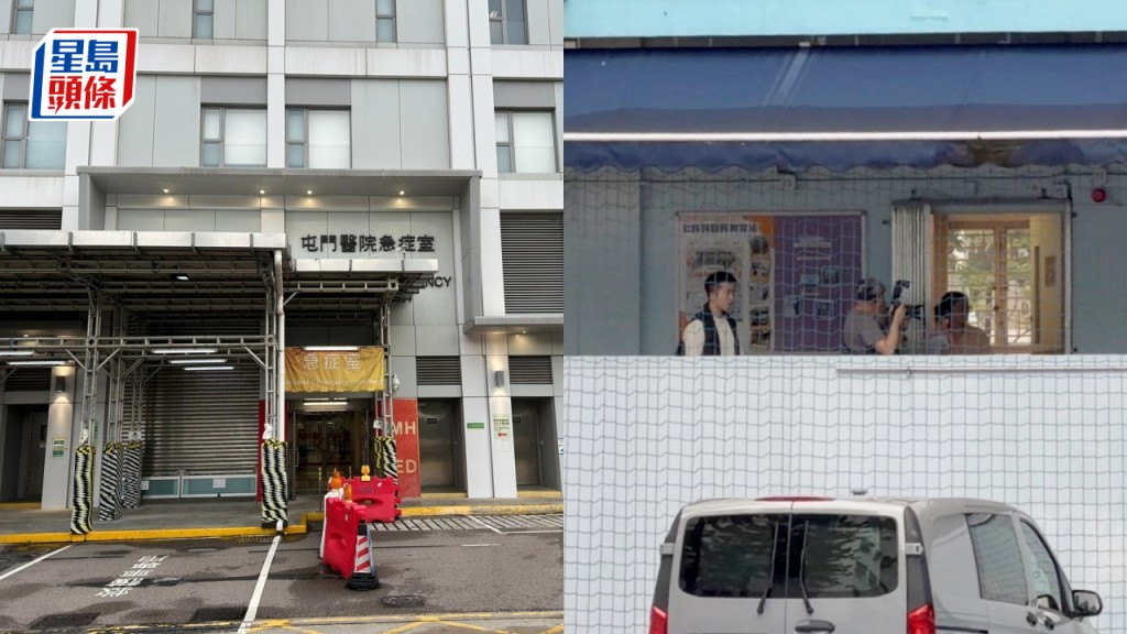 屯門16歲中學男生昏迷送院 懷疑校園內被推跌 警員進校蒐證