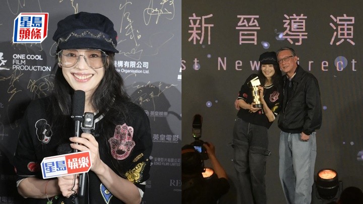 導演會頒獎禮2026｜舒淇被劉偉強揭遲到10小時︰佢又講  「新晉導演」認唱歌非專長拒同老公馮德倫合唱