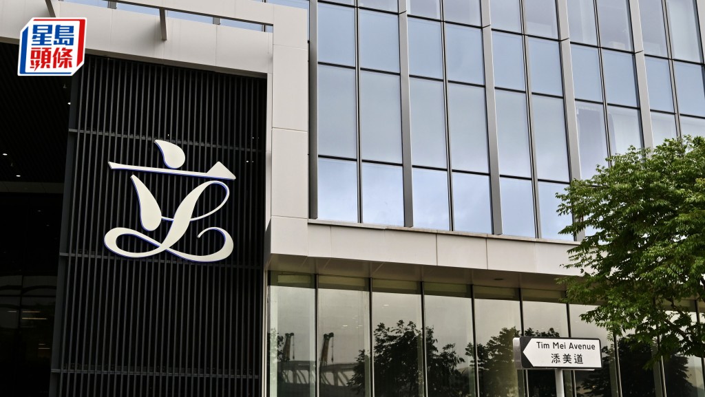 立法會斥英國半年報告不盡不實斷章取義  敦促英方正視事實尊重中國主權