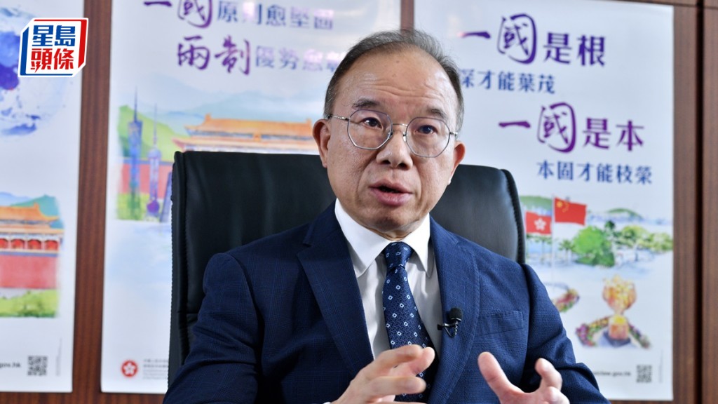 香港友好協進會成立友好青年之聲團 曾國衞冀港青振振有詞說好香港故事