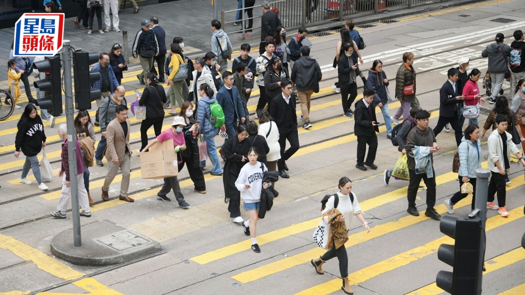 政府統計處公布，2026年2月份整體消費物價按年上升1.7%。資料圖片