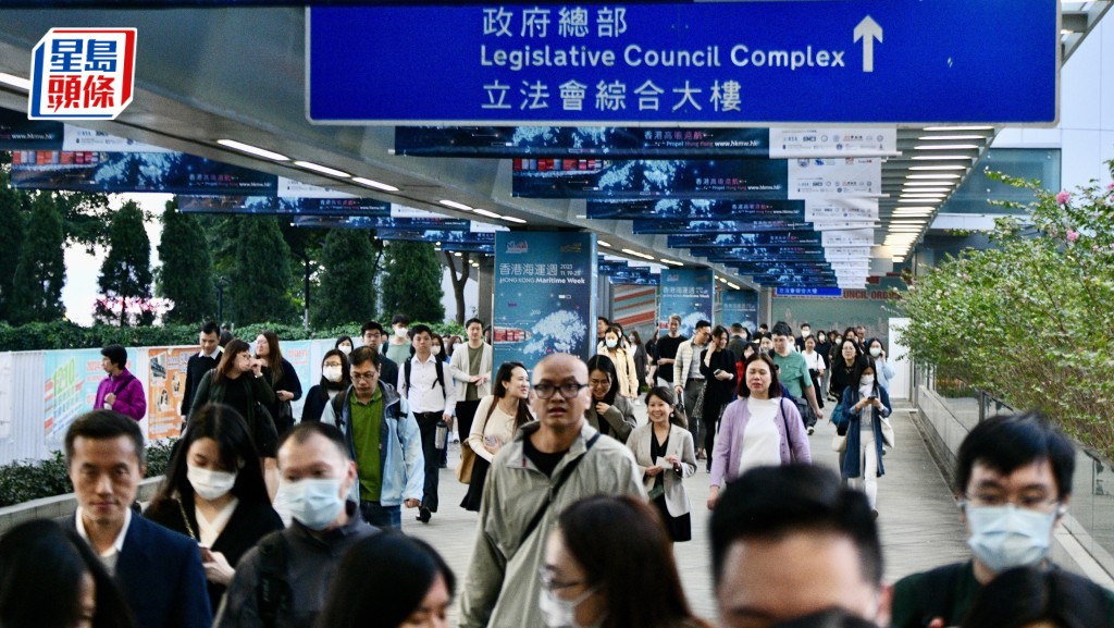 政府擬優化公務員紀律管理 將賦權部門對涉事公務員施加懲罰 楊何蓓茵料縮一個月處理時間