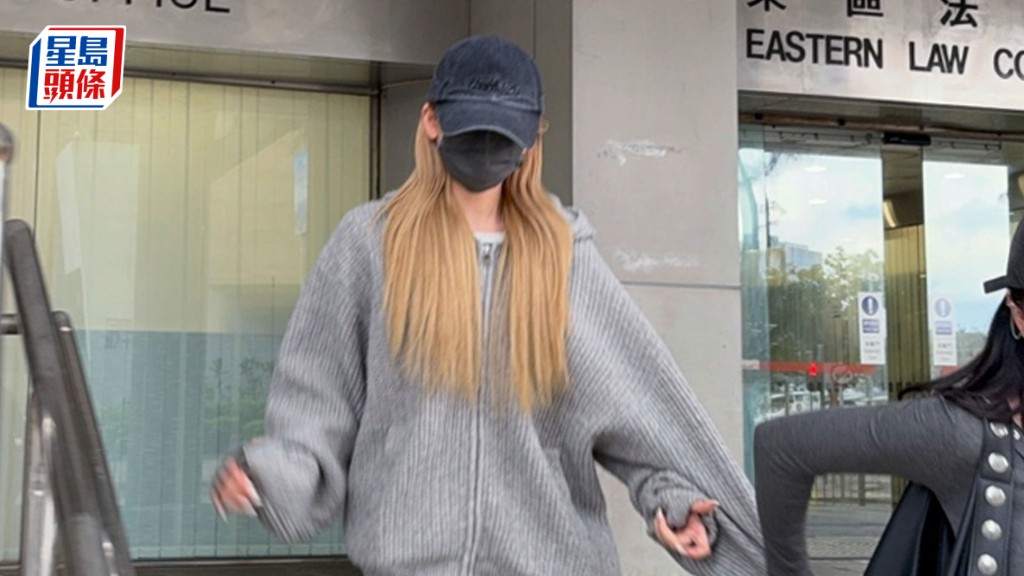 女被告伍凱怡被控5項洗黑錢罪提堂，獲准保釋6月18再訊。雷璟怡攝