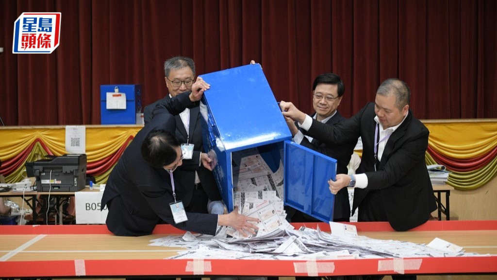 立法會換屆選舉明年舉行 政制局:以「創新、多元、接地氣」手法宣傳