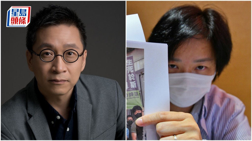 潘焯鴻(左)遭前助手潘小文(右)控告誹謗,更以其未存檔抗辯為由申請法庭勝訴判決,惟潘最後獲准押後案件,但須支付懲罰性訟費24萬元。資料圖片