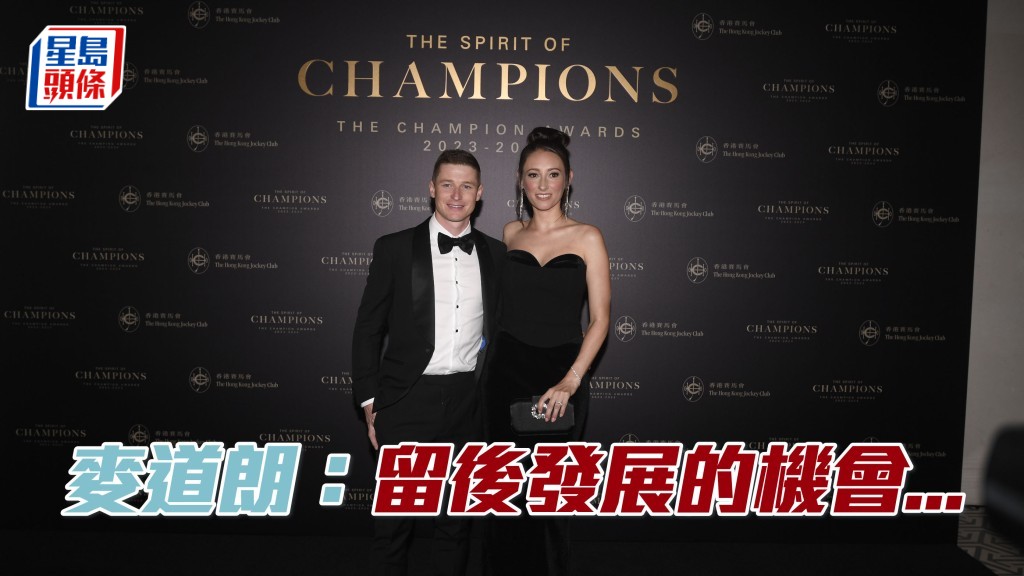 麥道朗被問及會否來香港作長期發展，他表示會像去季一樣，來港作短期客串。