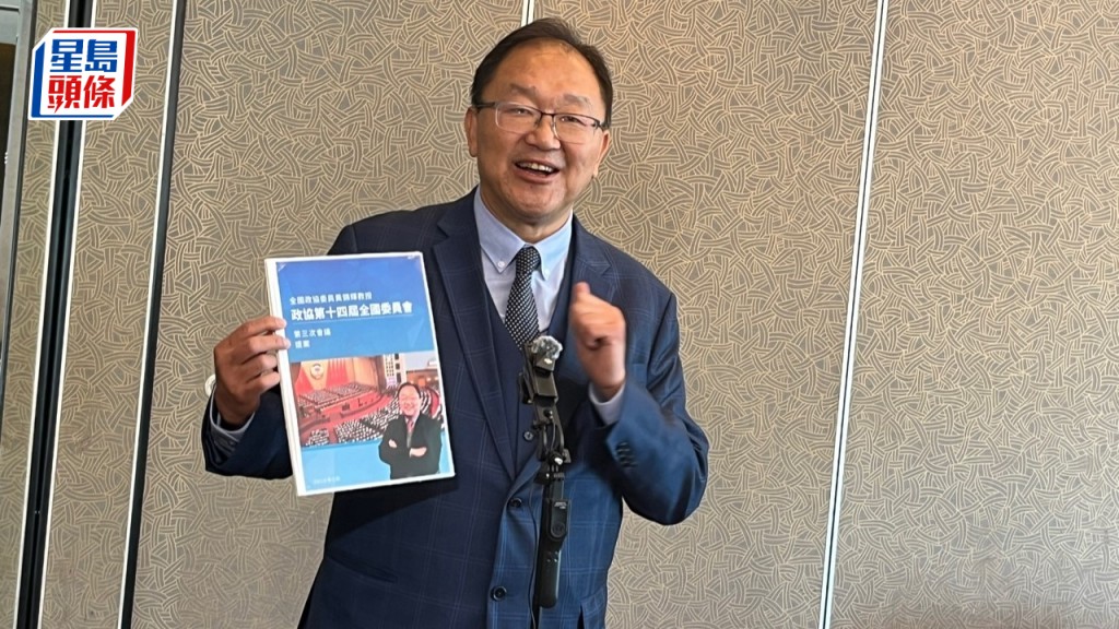 2025兩會|黃錦輝政協提案 倡大灣區城市成立跨境低空經濟合作小組