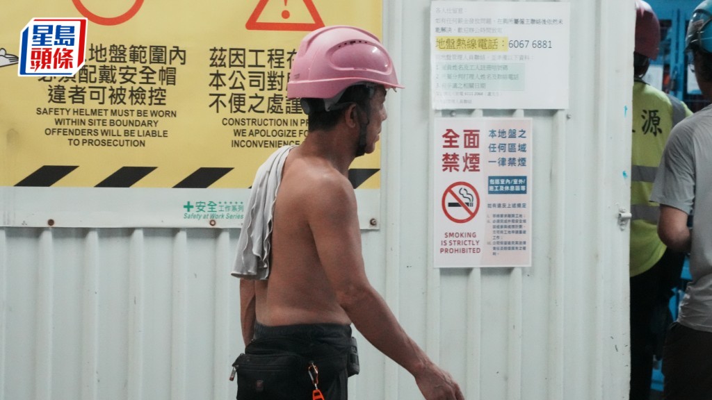 工作暑熱警告｜地盤工友指實際影響不大 傾向按身體狀況自主休息