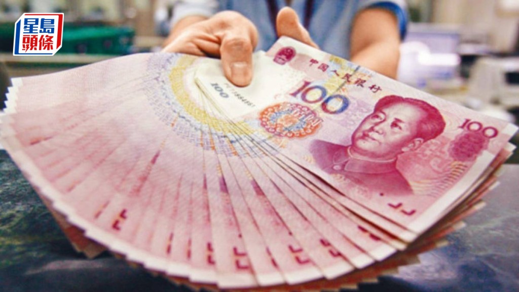 人民幣滙價向下 分析:或貶值應對關稅 富瑞最激進料跌30%