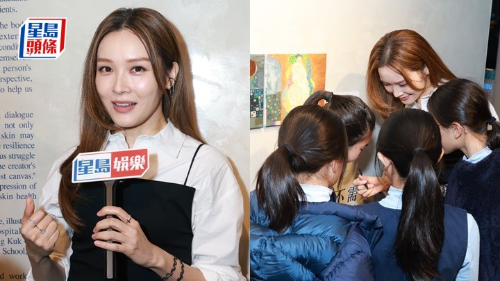 李佳芯洽談拍攝外地電影  主演大馬劇濕疹爆發唞半年