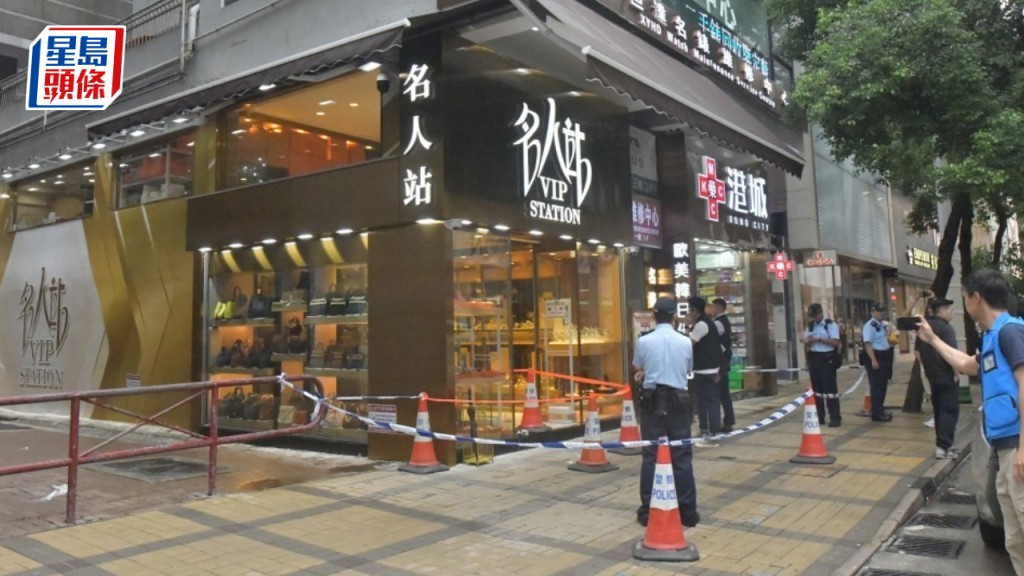 尖沙嘴「名人站」劫案懷疑主腦今日提堂。資料圖片