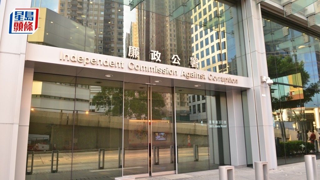 三跑工程木工工頭向10外勞索賄助續聘被廉署起訴 9.11上庭答辯。資料圖片