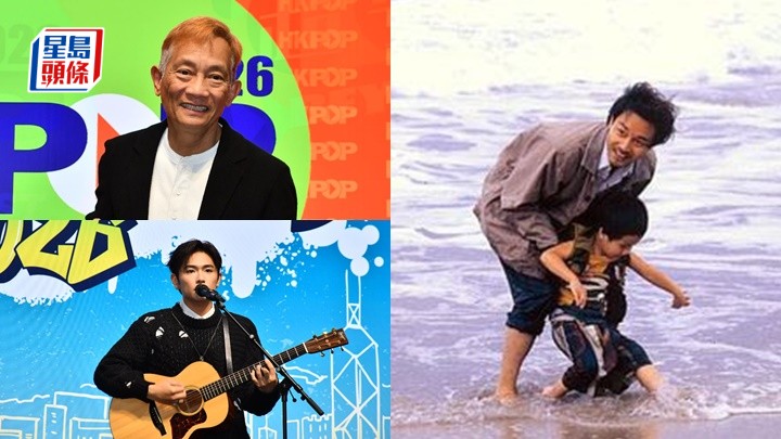 張國榮收$1拍《流星語》導演張之亮感難忘  范卓賢唱户外騷曝光率日增