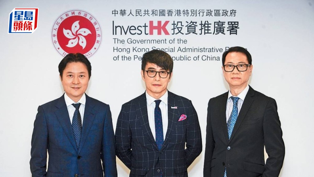 港打造黄金交易中心订明确路线 今年试行结算系统 研加密币挂钩产品等创新应用