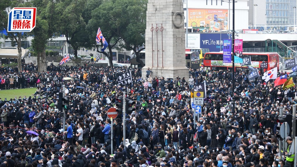 事發日「民間集會團隊」於遮打花園舉行集會。資料圖片
