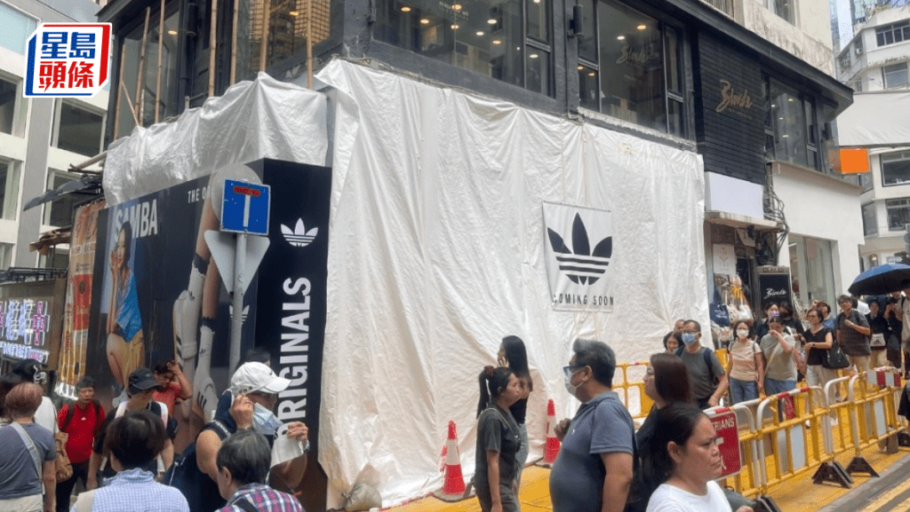 adidas進駐銅鑼灣Innisfree舊舖 月租逾40萬「綠色草牆」曾是地標