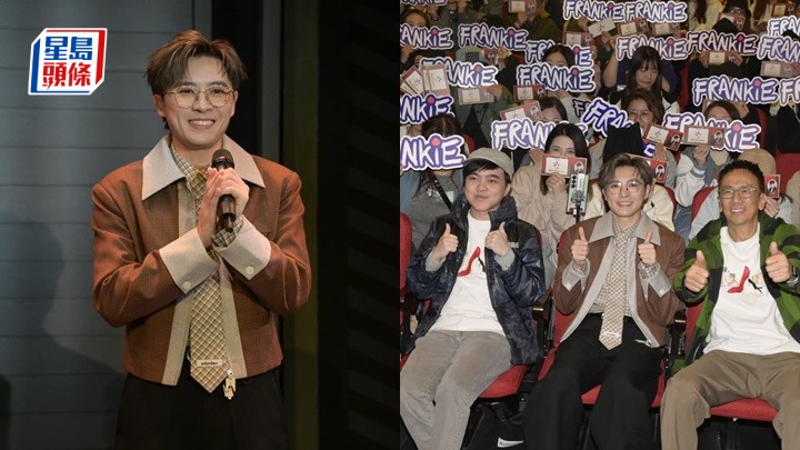 陳瑞輝分身準備MIRROR團歌兼演舞台劇  自薦做Stanley婚宴兄弟預咗搬搬抬抬