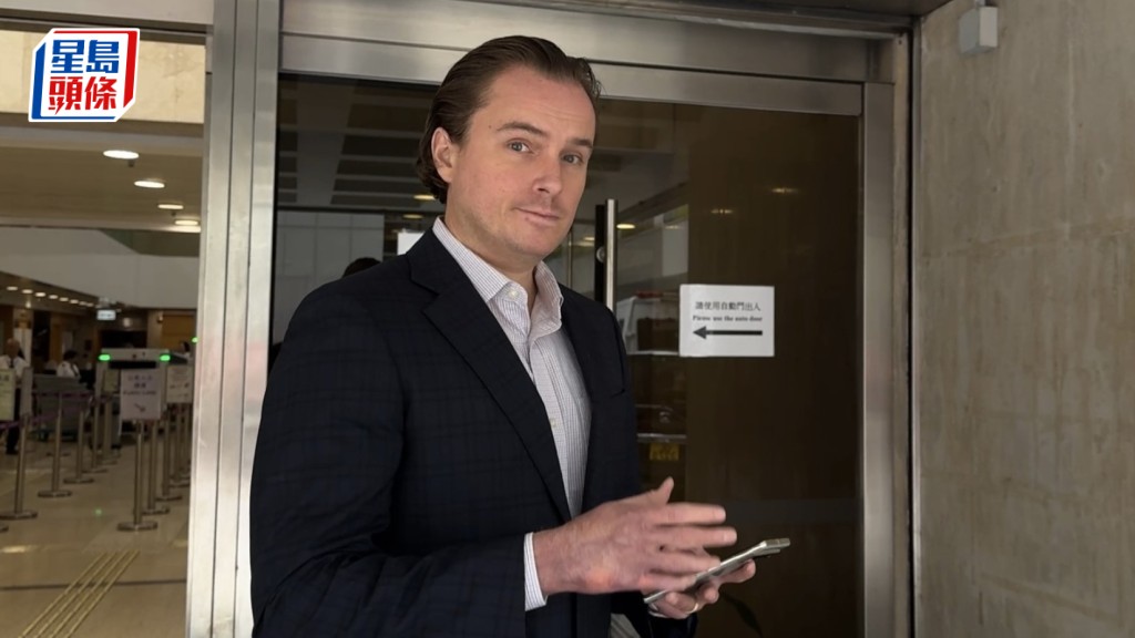被告Patrik Tobias Ekstrom(中文名:許大熊)自辯稱,X為借錢而主動向他獻身。資料圖片