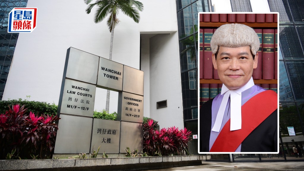 法官彭中屏斥責被告狎女行為噁心卑劣,須判以阻嚇刑期。資料圖片